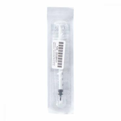 INSULINSPRITZE 1 ml U40